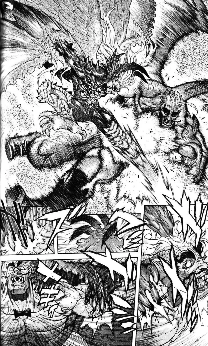 Chapter 118, page 7
