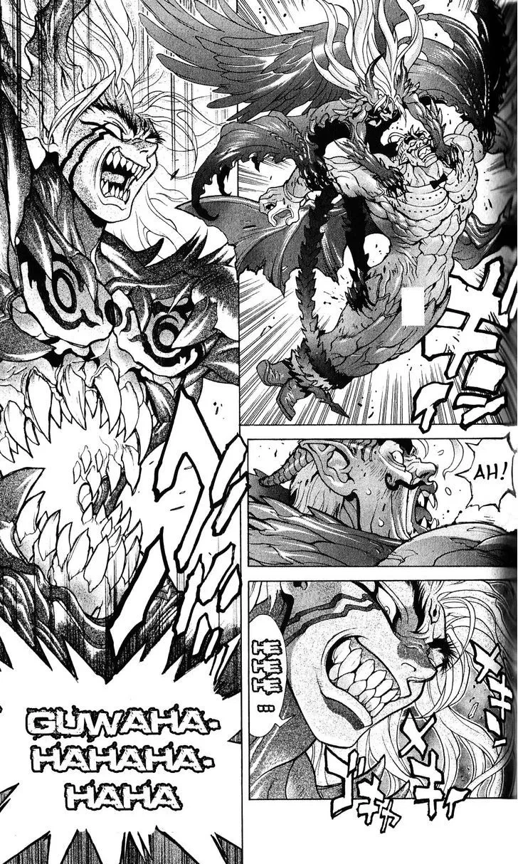 Chapter 118, page 8