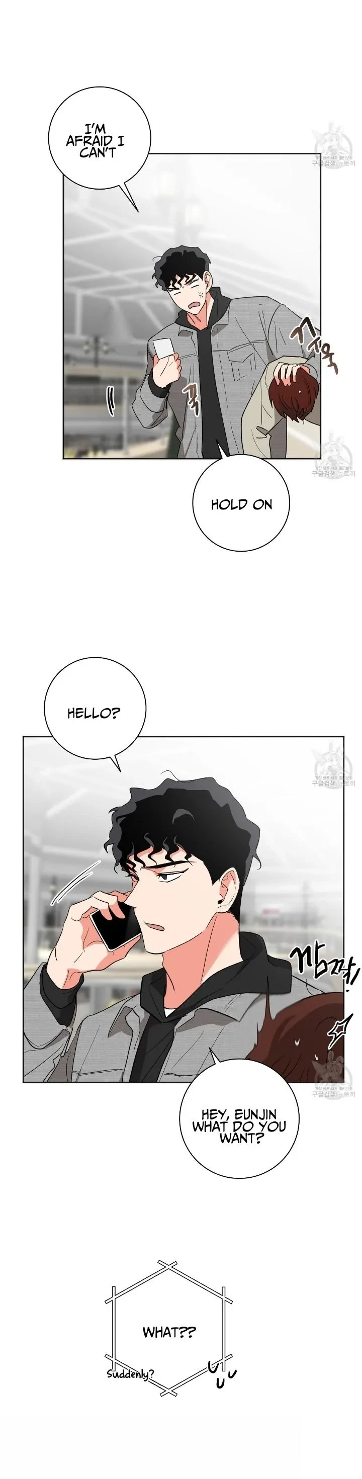 Chapter 20, page 12