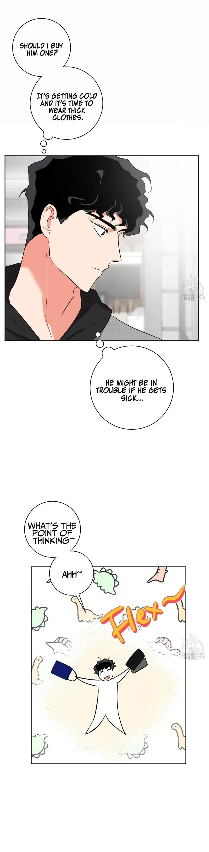 Chapter 20, page 17
