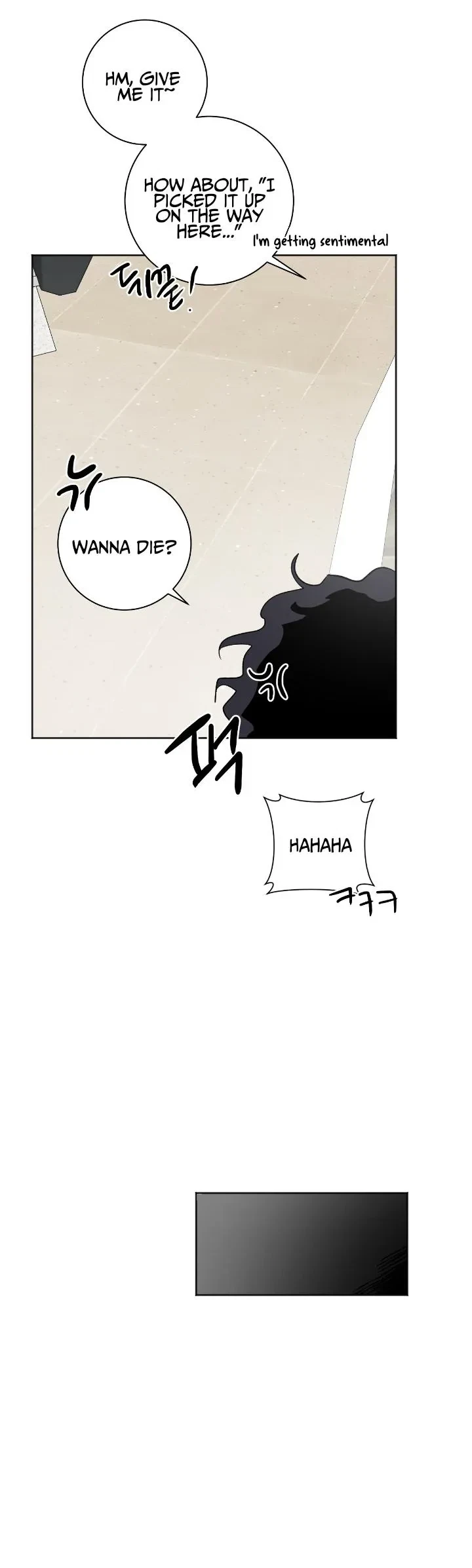 Chapter 20, page 20