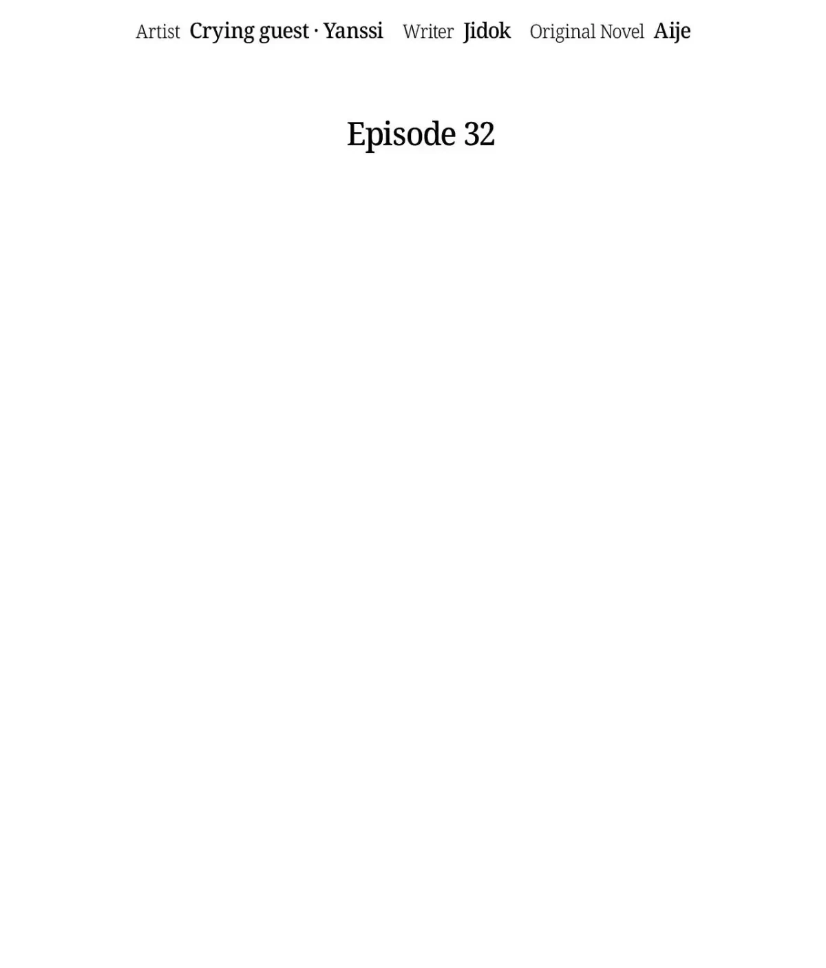 Chapter 32, page 54