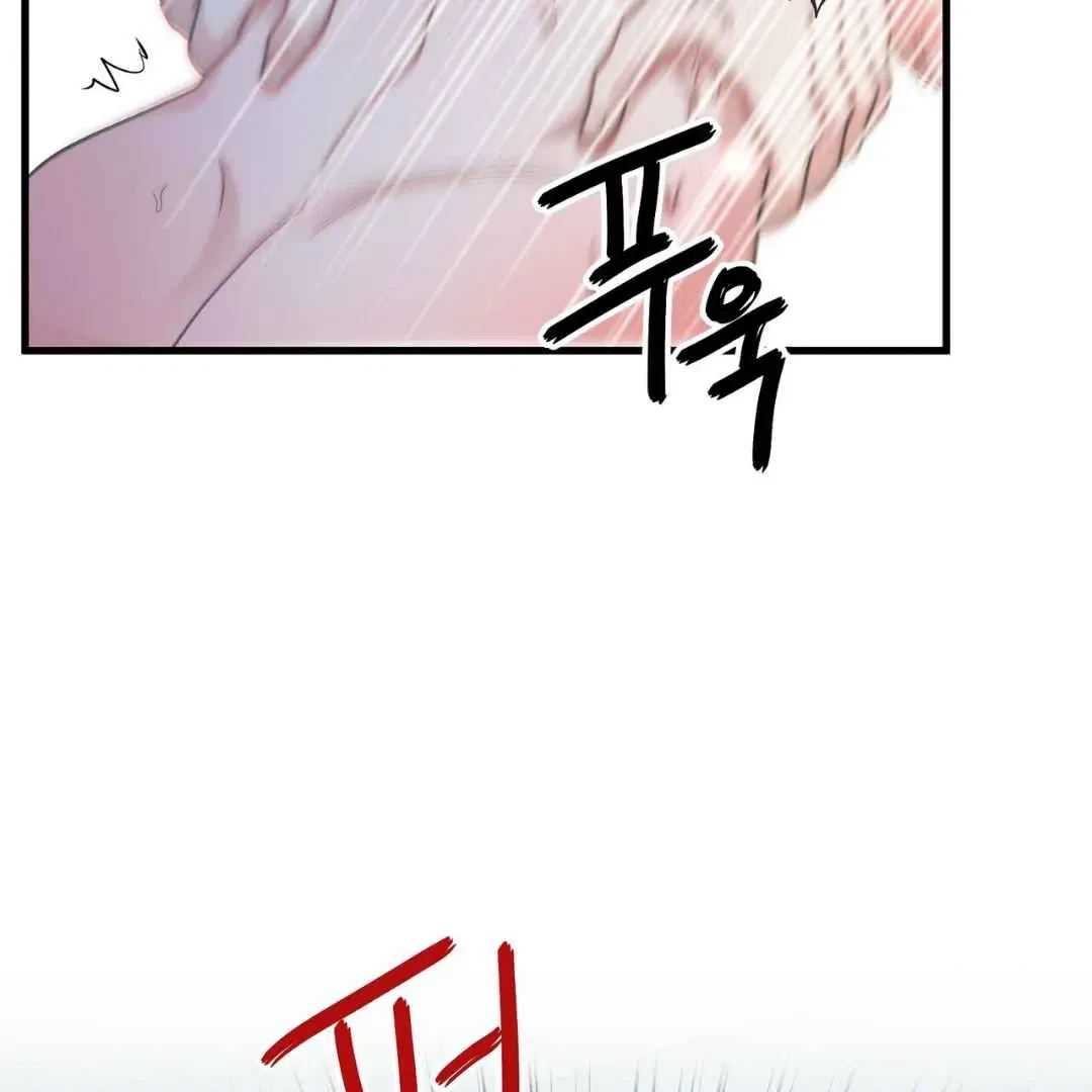 Chapter 8, page 104