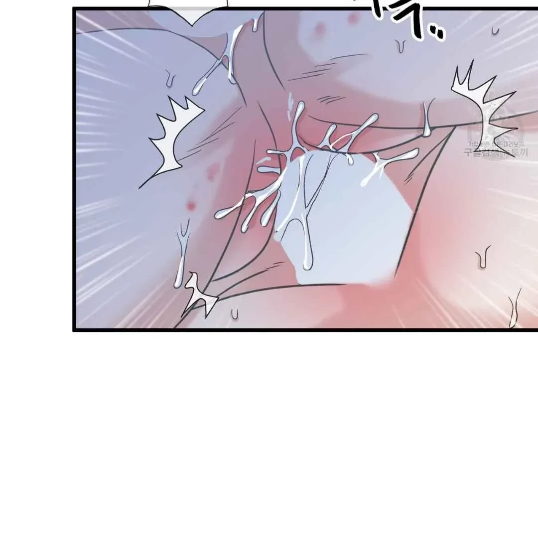 Chapter 8, page 115