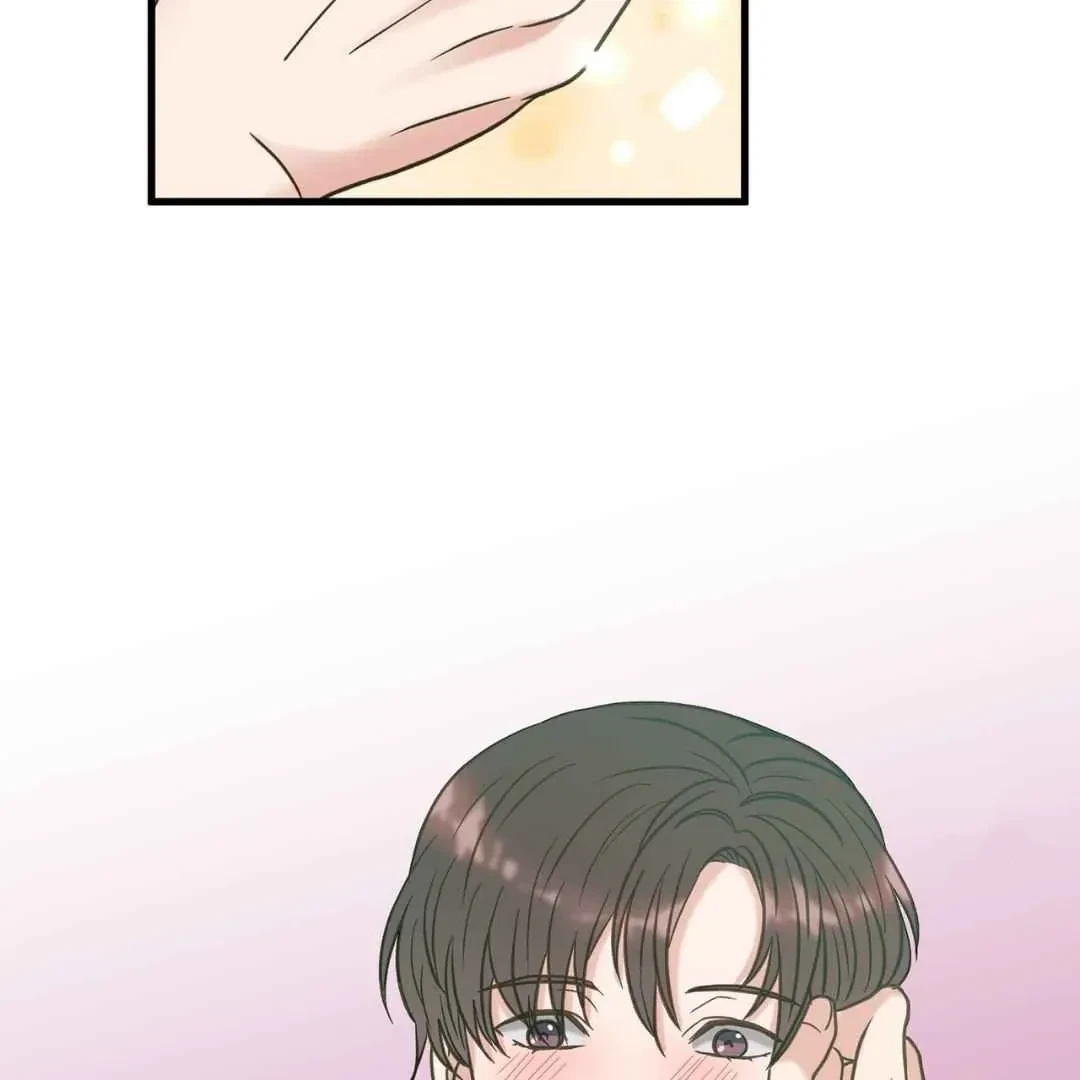 Chapter 8, page 12