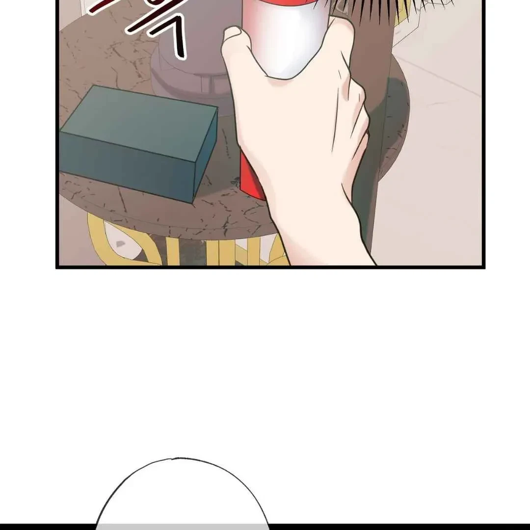 Chapter 8, page 71