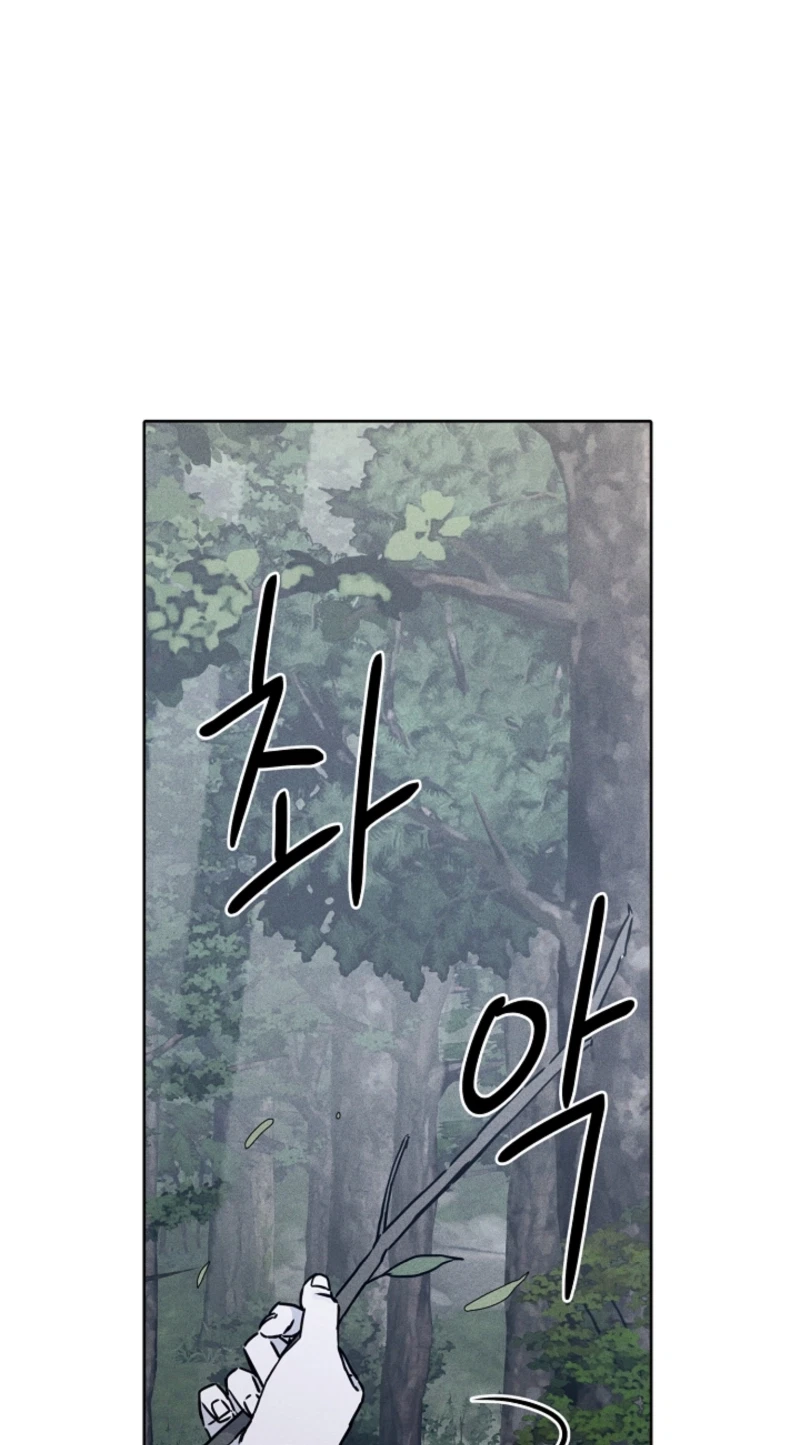 Chapter 14, page 57
