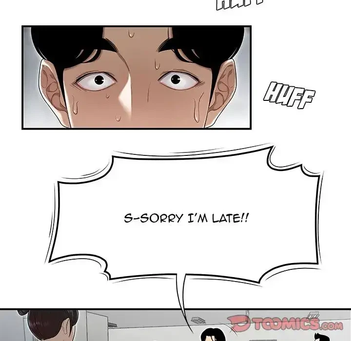 Chapter 4, page 74