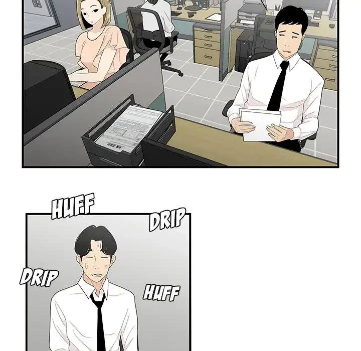 Chapter 4, page 76