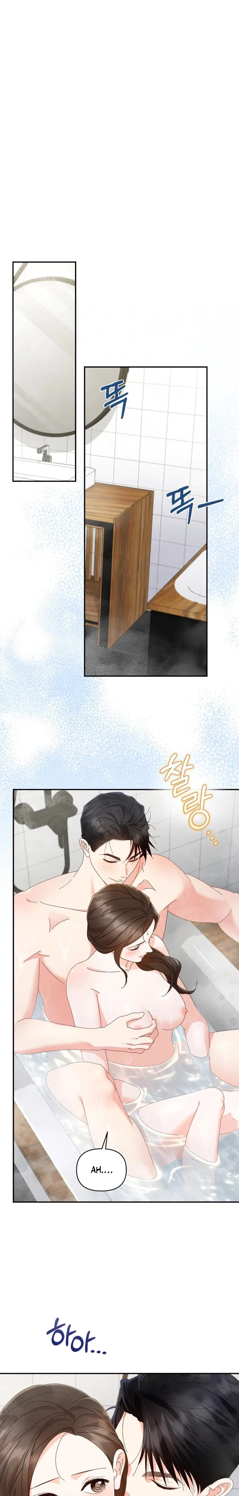 Chapter 20, page 12