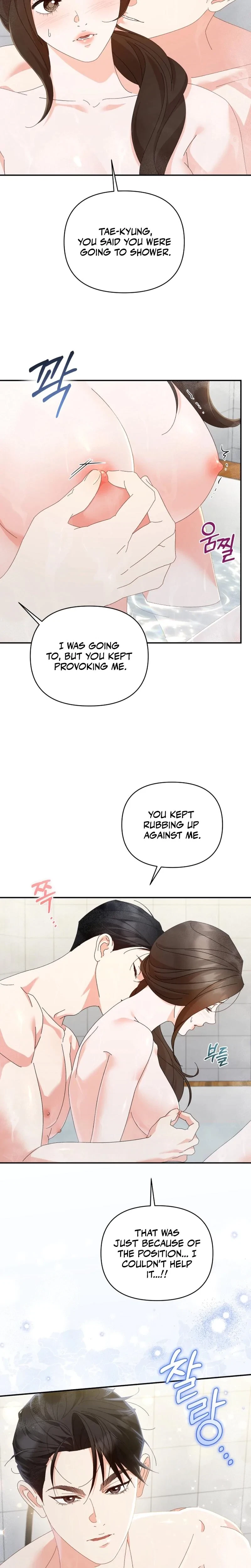 Chapter 20, page 13