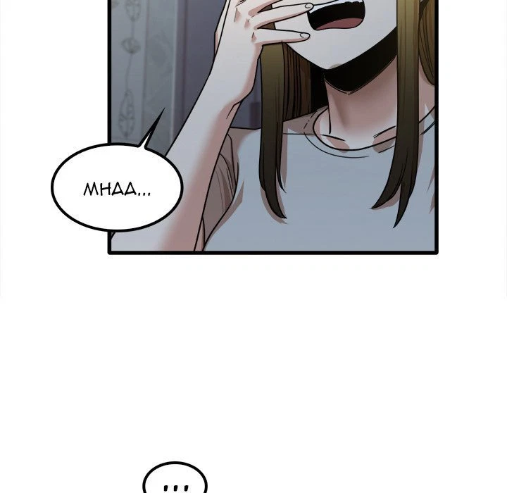 Chapter 26, page 77