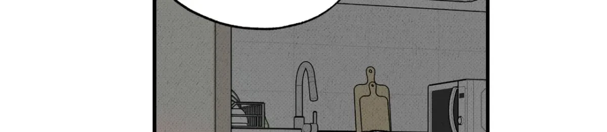 Chapter 7.1, page 158