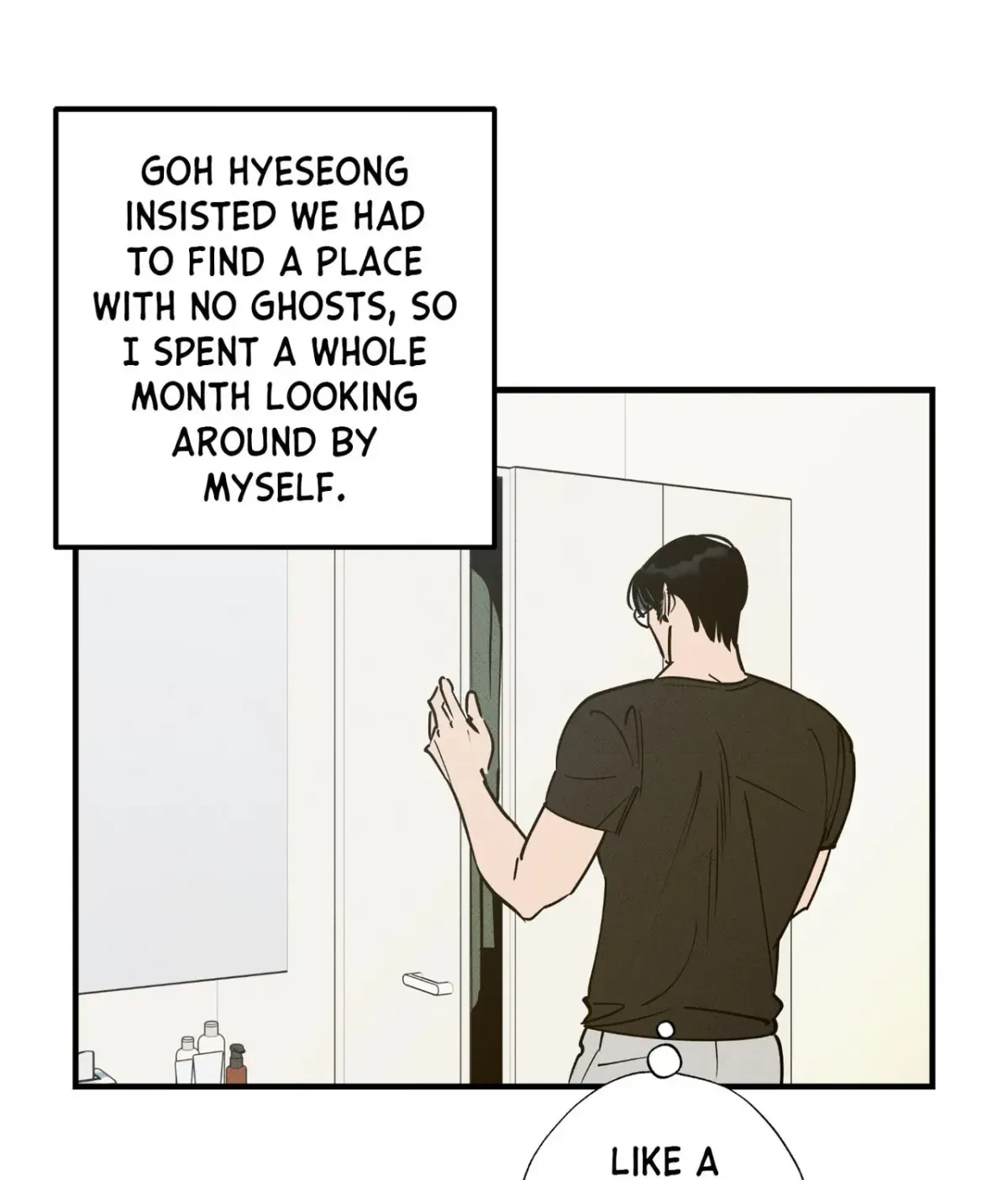 Chapter 7.1, page 47