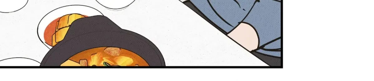 Chapter 7.1, page 76
