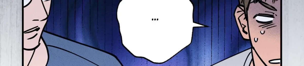 Chapter 7.1, page 82