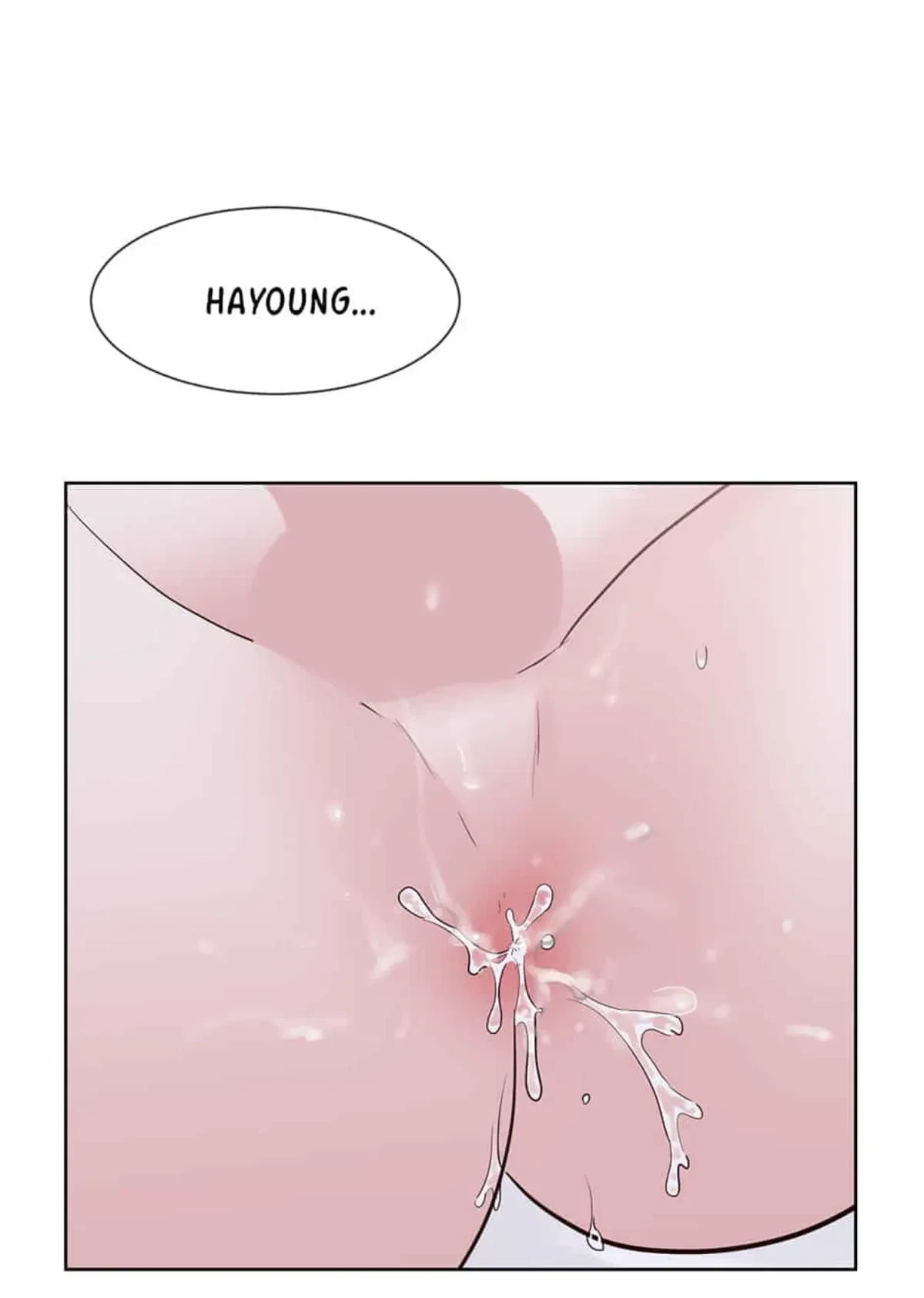 Chapter 70: special episode 5, page 17