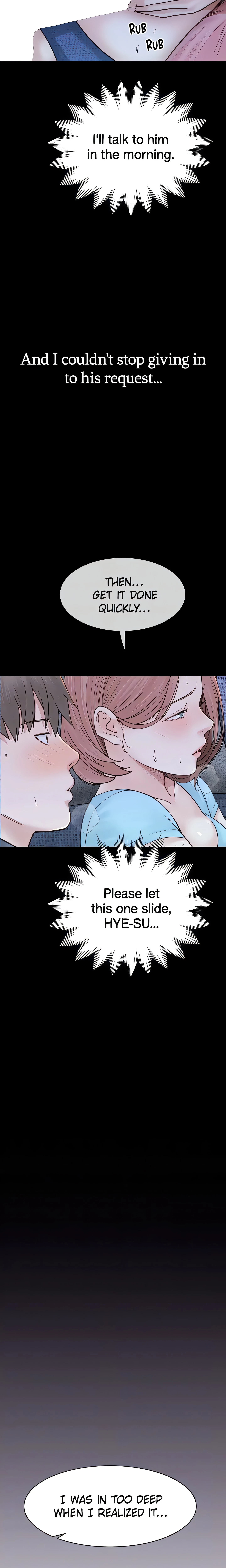 Chapter 79, page 7