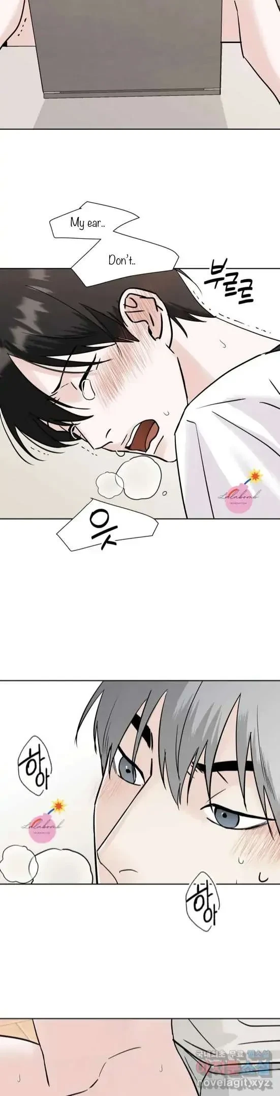 Lend Me Some Sugar Chapter 15, page 12