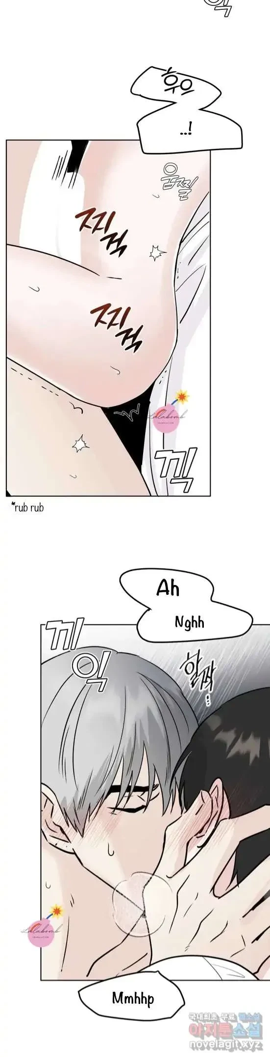 Lend Me Some Sugar Chapter 15, page 14