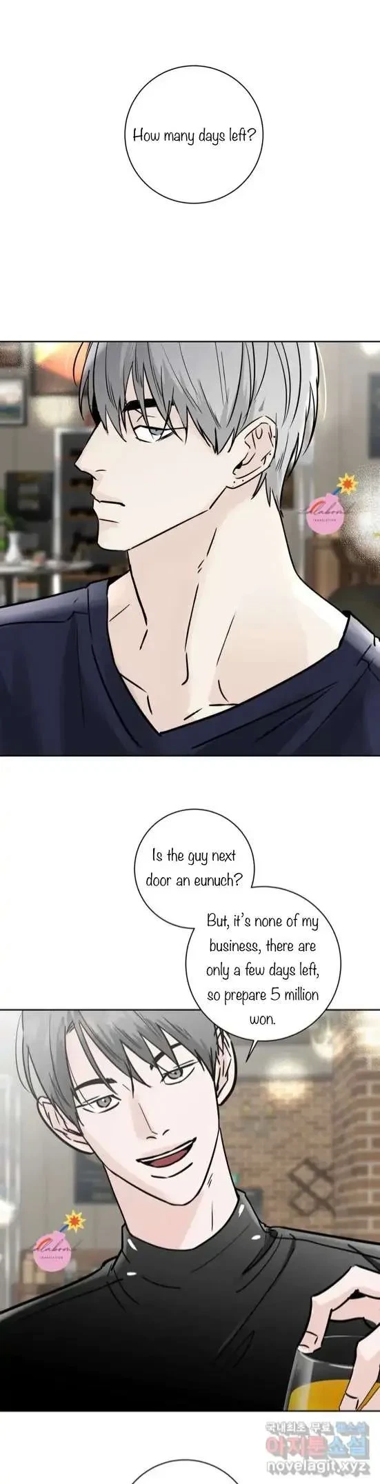 Lend Me Some Sugar Chapter 15, page 21