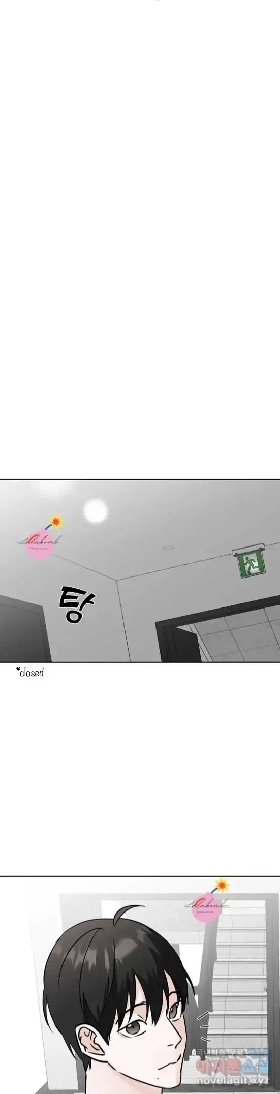 Lend Me Some Sugar Chapter 15, page 24