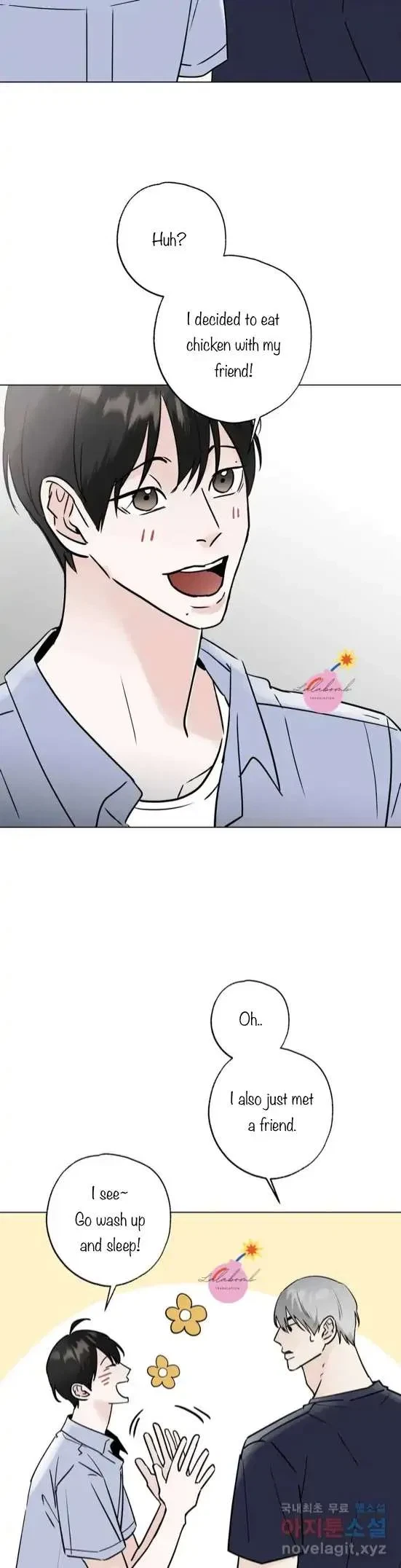 Lend Me Some Sugar Chapter 15, page 26