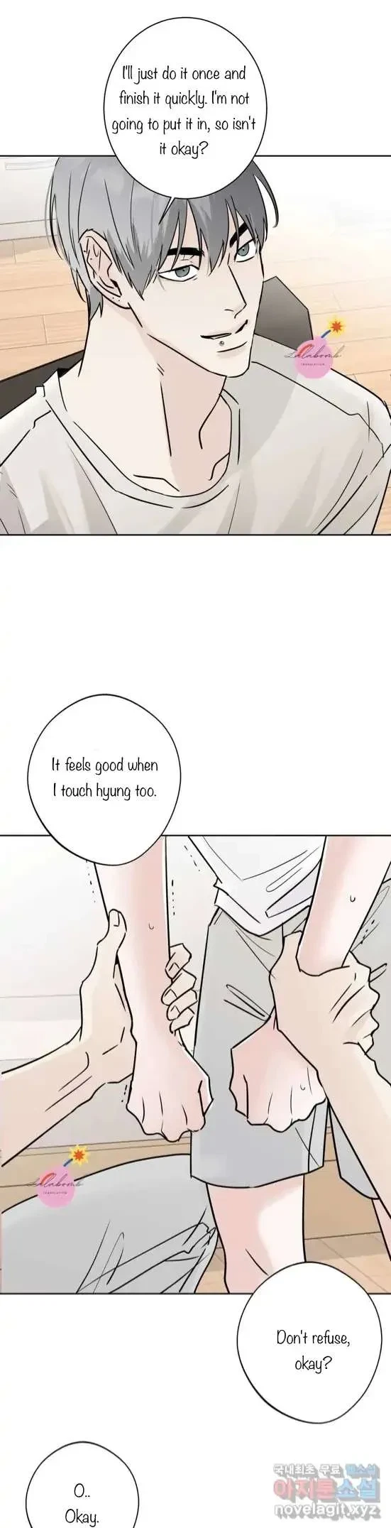 Lend Me Some Sugar Chapter 15, page 3