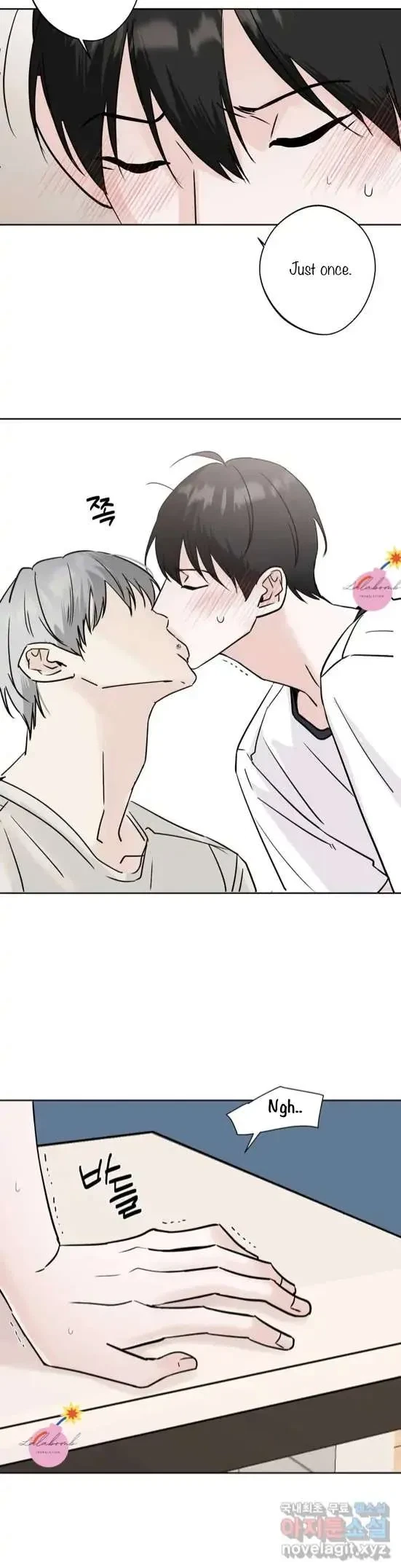 Lend Me Some Sugar Chapter 15, page 4