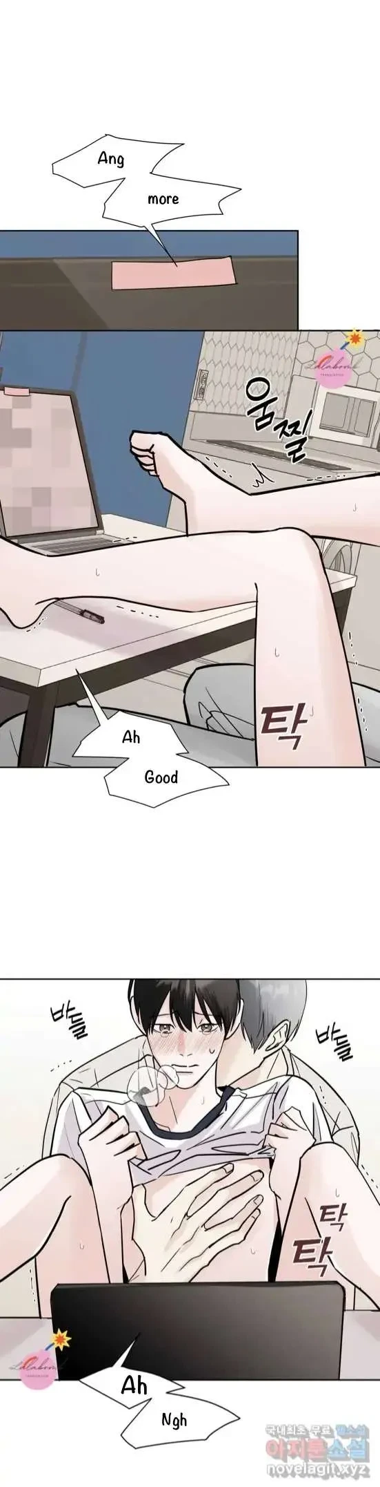 Lend Me Some Sugar Chapter 15, page 6