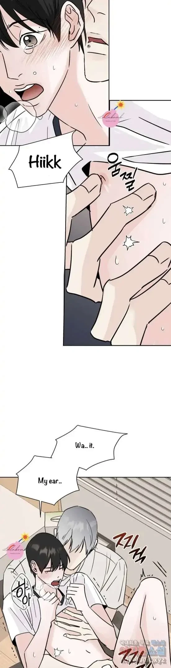 Lend Me Some Sugar Chapter 15, page 9