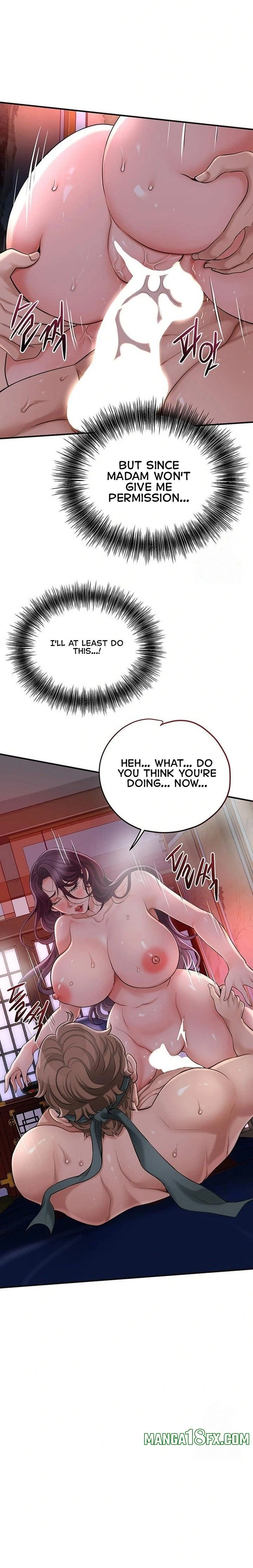 Chapter 42, page 17