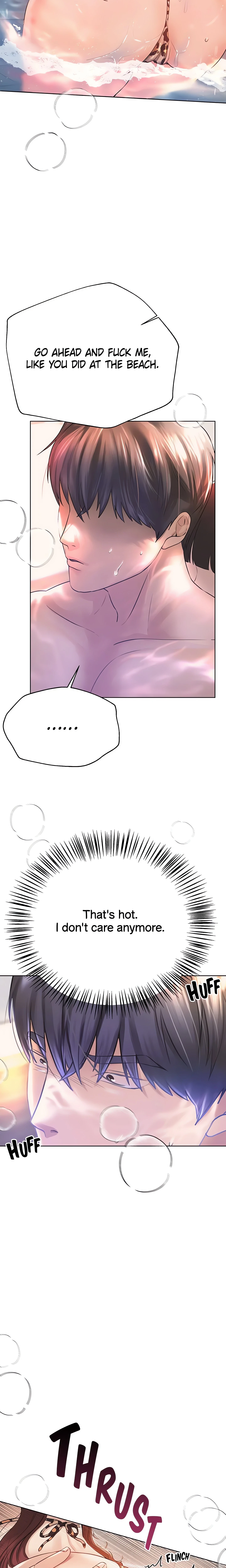 Chapter 77 - [End] DO-MIN is ours!! (Special Ep. 7), page 5