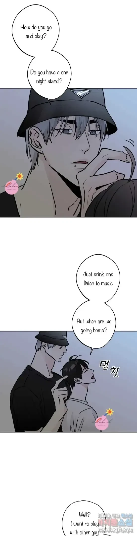 Lend Me Some Sugar Chapter 22, page 13