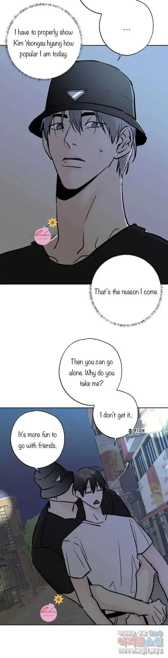 Lend Me Some Sugar Chapter 22, page 14
