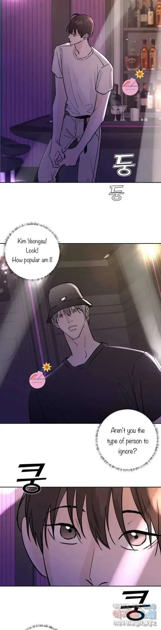 Lend Me Some Sugar Chapter 22, page 16