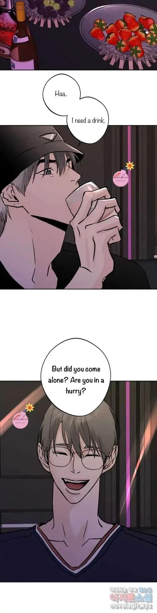 Lend Me Some Sugar Chapter 22, page 21