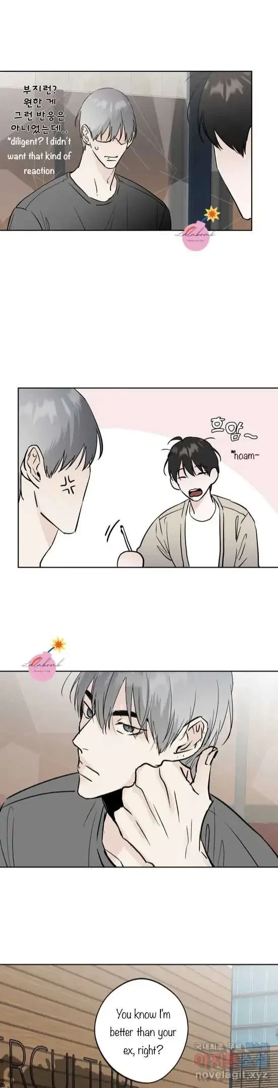 Lend Me Some Sugar Chapter 22, page 4