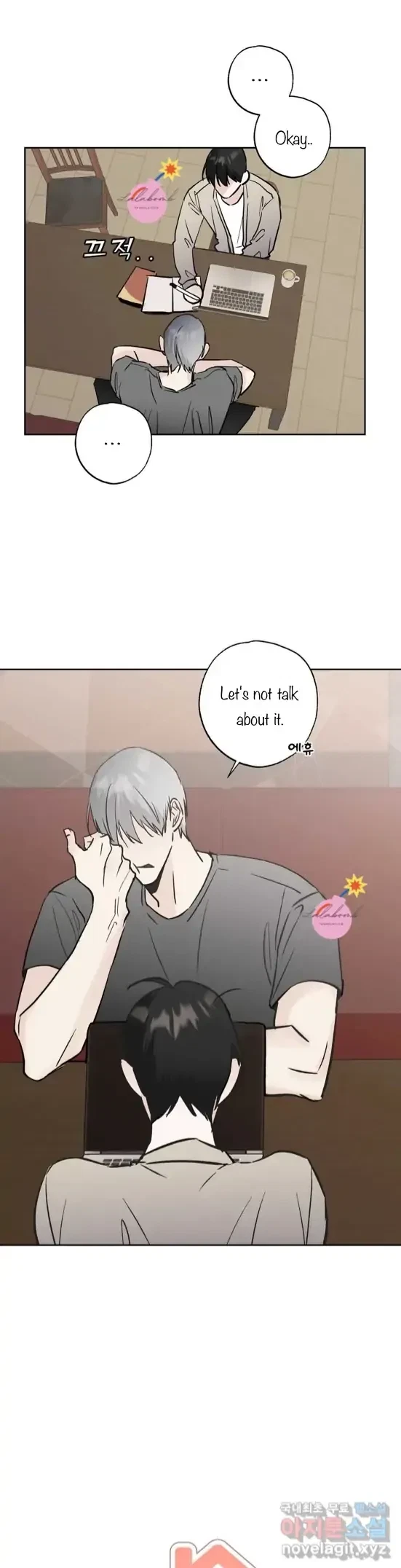 Lend Me Some Sugar Chapter 22, page 6
