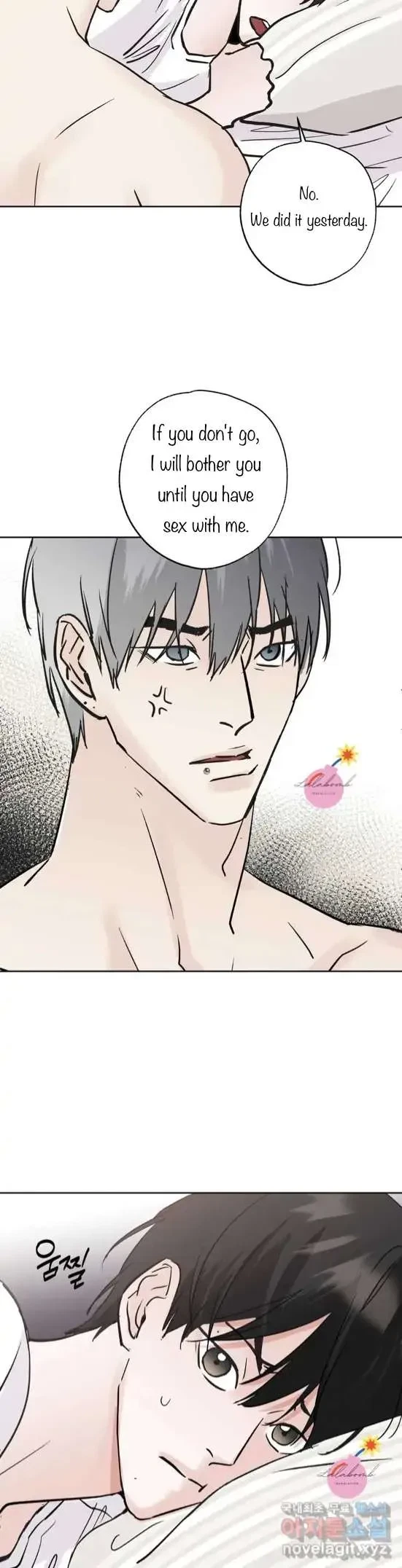 Lend Me Some Sugar Chapter 22, page 8