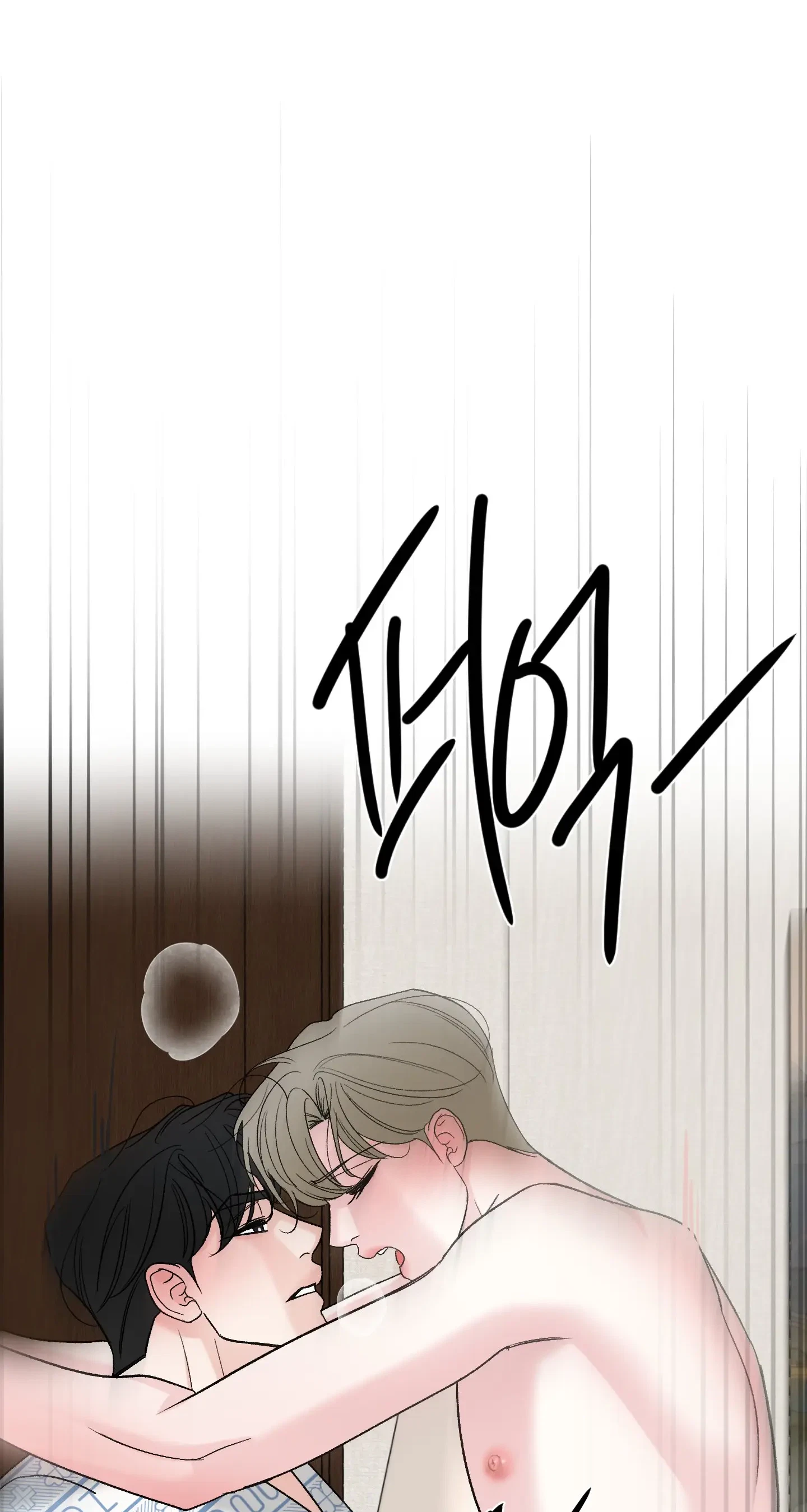 Chapter 34, page 67
