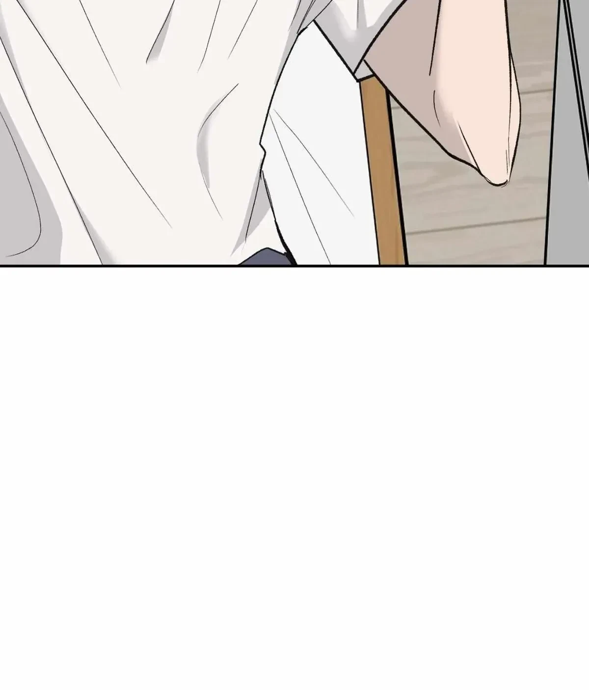 Live, Laugh, Love Chapter 47, page 3