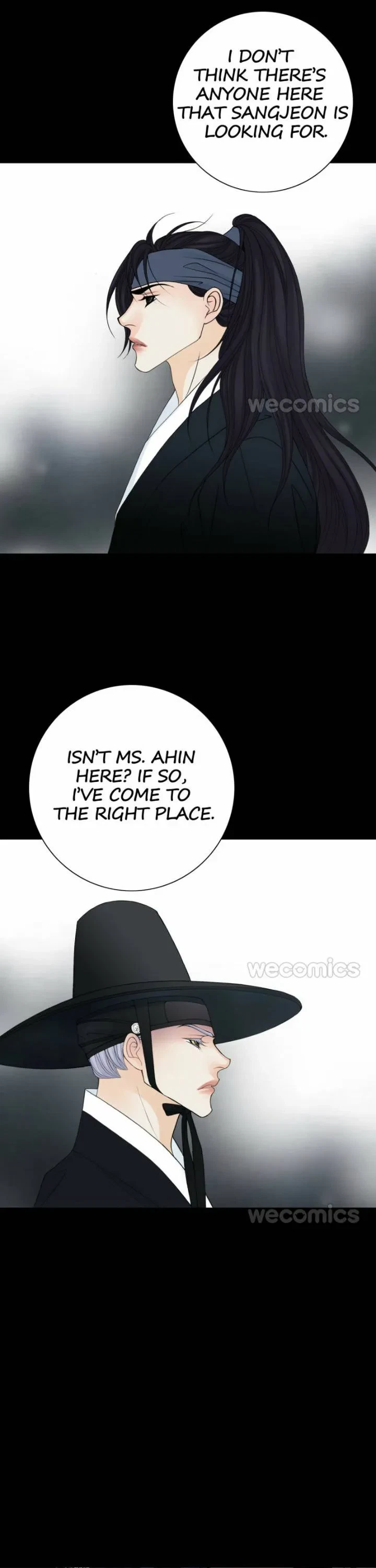 Chapter 67, page 5