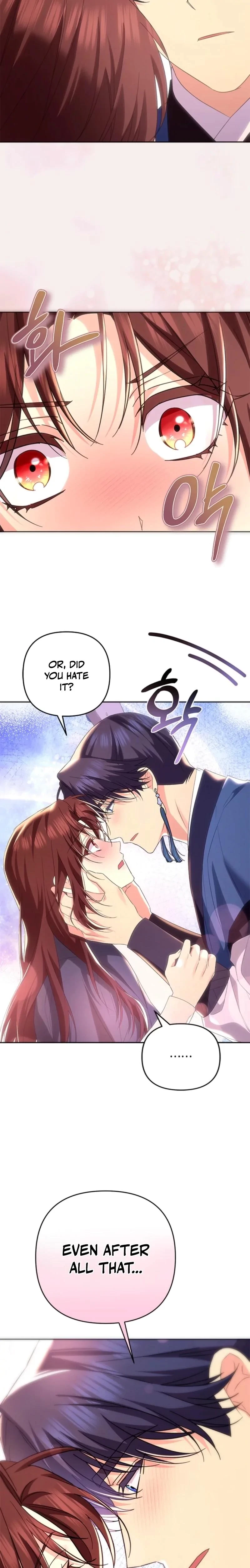 Giraffe Flower Chapter 35, page 2