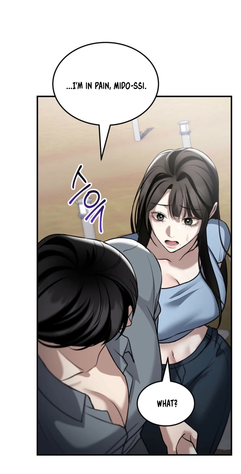 Chapter 18, page 24