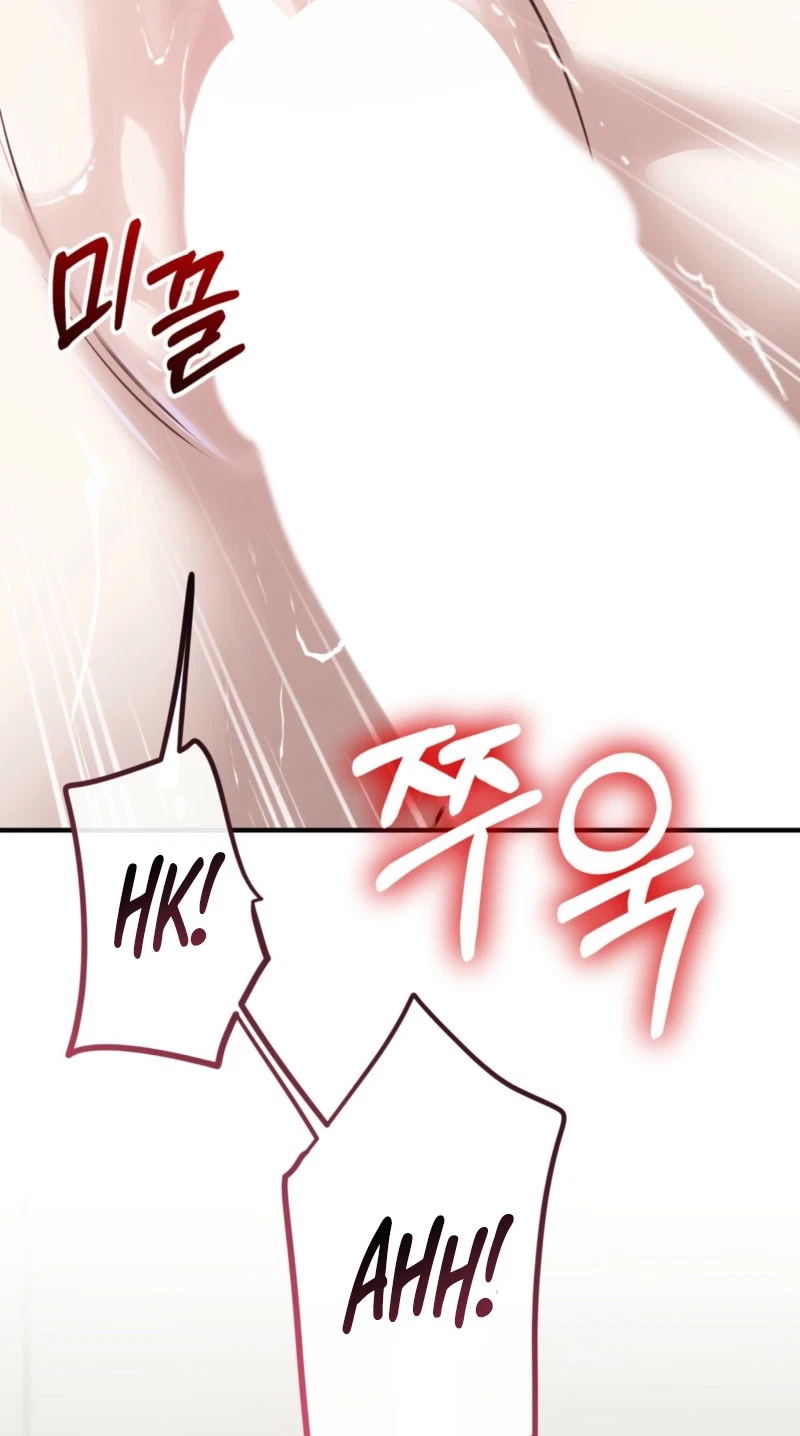 Chapter 18, page 65