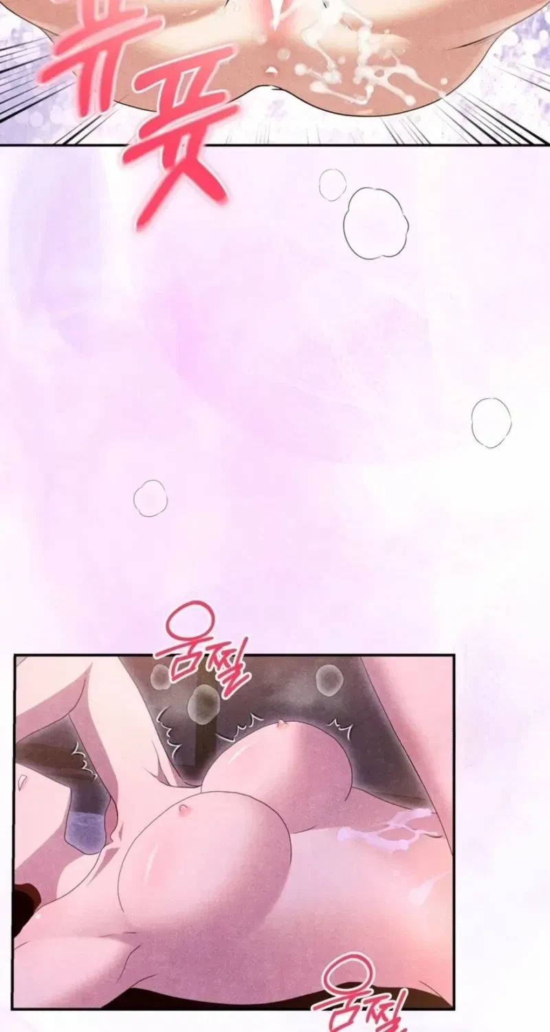 Chapter 0, page 5