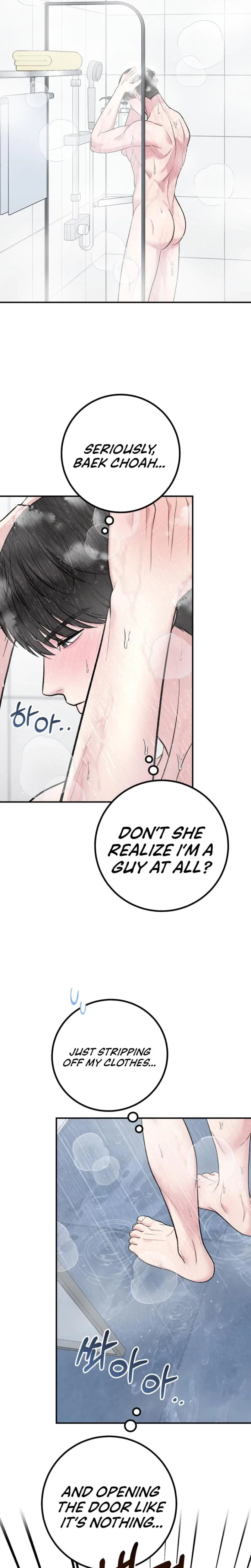 In Session Chapter 11, page 7