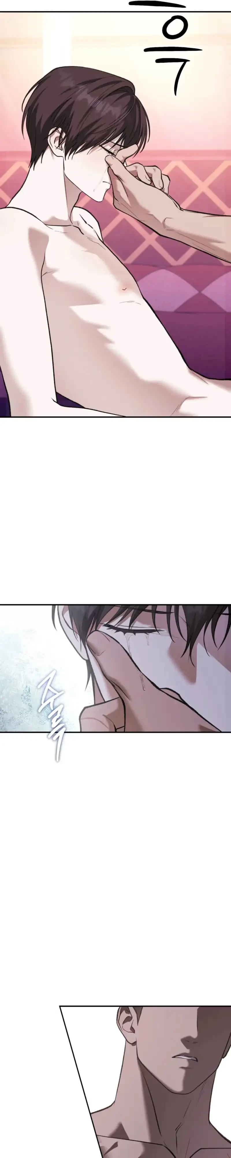 Chapter 17, page 5