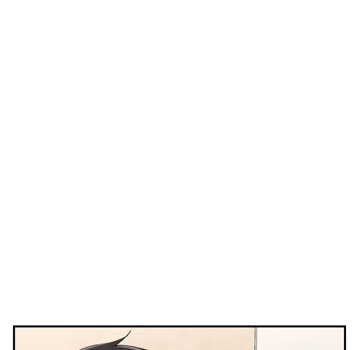Hypnotist Security Guard Chapter 2, page 109
